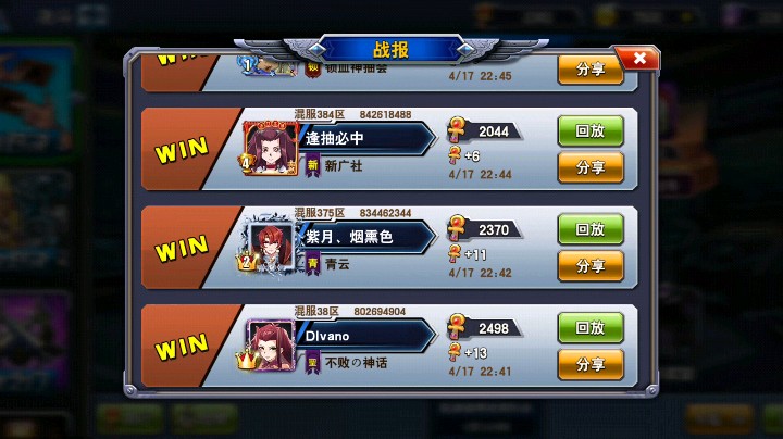 这就是手坑之城，就这别说了我要拉满