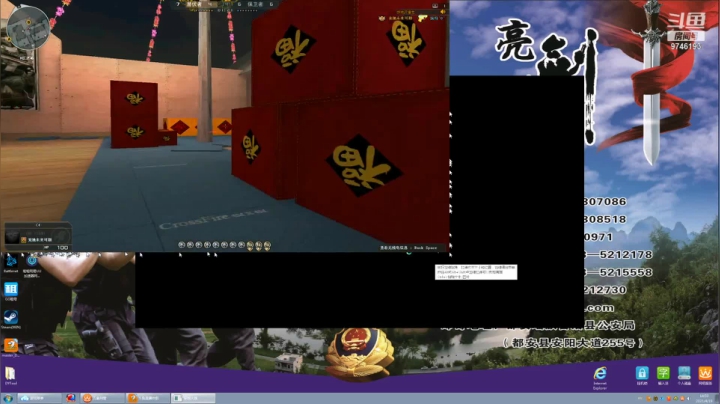 【穿越火线】龙哥的机器人1号的精彩时刻 20210419 21点场