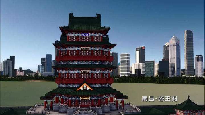 【2021-04-20 12点场】大魔王马小跳：【28】简简单单建座城