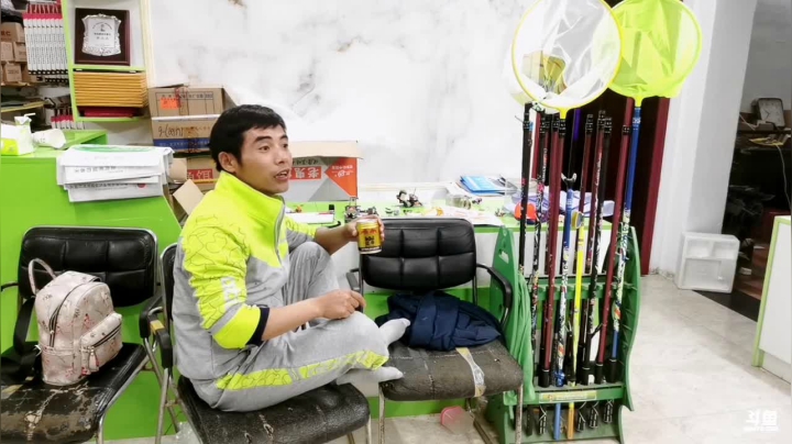 【2021-04-20 22点场】中华户外钓鱼：直播中，水库钓鱼