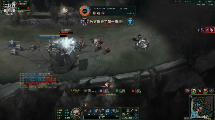 【2021-04-20 18点场】impOUO：主播休息一下累了啊