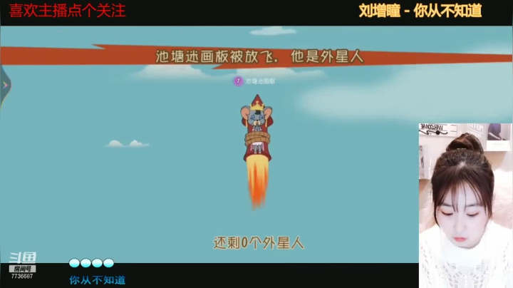 【2021-04-18 20点场】停留在雨中Cium：原成为你的偏爱和例外