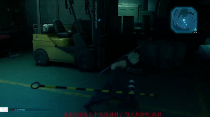 【2021-04-20 16点场】木子小毛iiiiiii：蒂法爱了爱了丶