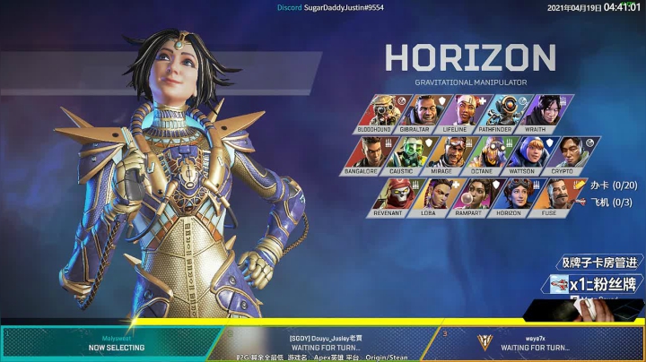 【2021-04-19 04点场】Jusley：【Jusley·老贾】4万杀 双语主播