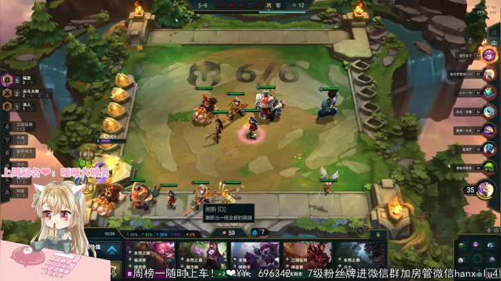 【2021-04-18 23点场】猫小喵成仙：❀第3季更新内容在鱼吧❀