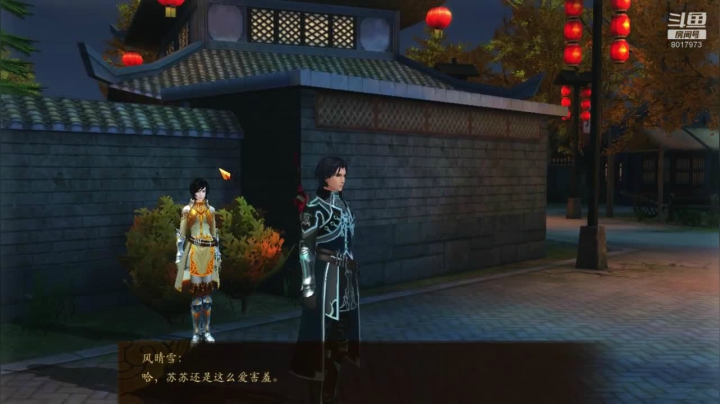 【2021-04-19 21点场】自娱自乐寒寒：自娱自乐寒寒的直播间