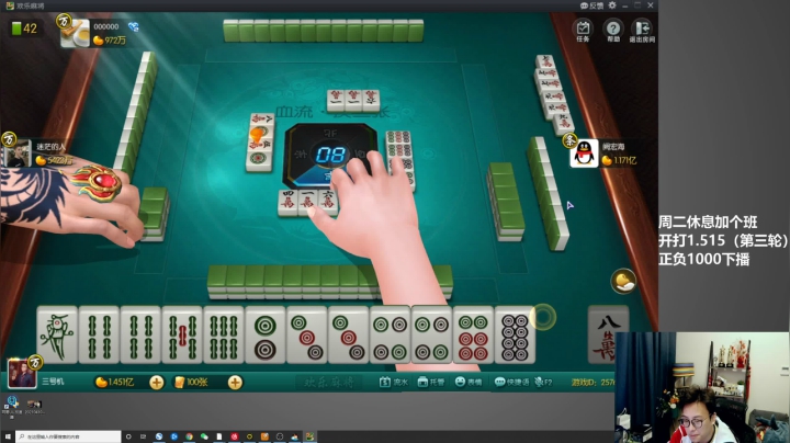 【2021-04-20 15点场】衣锦夜行：今日涨停：13618/15000