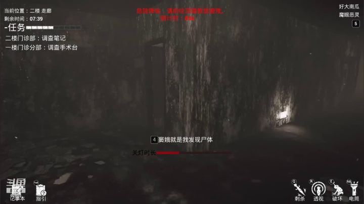【2021-04-18 09点场】无情老南瓜：萌新的自闭之路