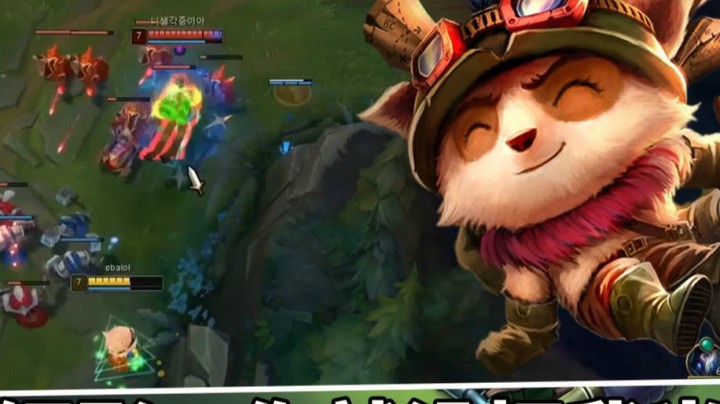 【恶霸提莫】对线韩服宗师青钢影，200血把1200血的青钢影秀死在塔下。