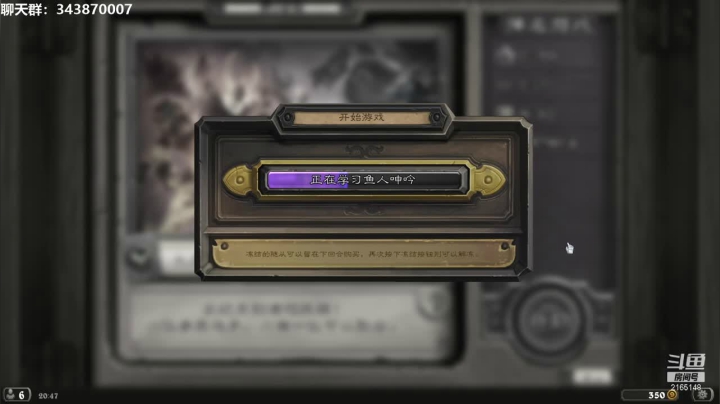 【2021-04-17 20点场】小洋泡泡煜：哈哈哈哈，苟起来！