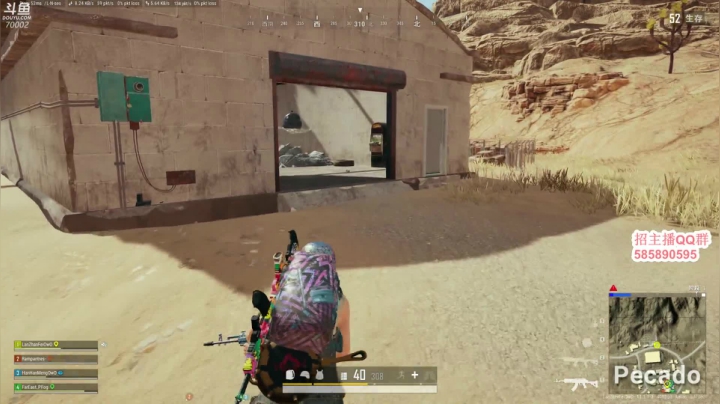 【2021-04-20 10点场】蓝战非OvO：不上大师不下播 70002