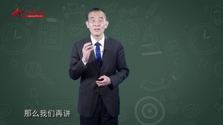 论兵·军迷速成班：潜艇有哪些类型？