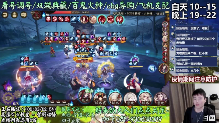 【2021-04-14 19点场】云养猫扛把子：新版本来啦~不用咸鱼啦~