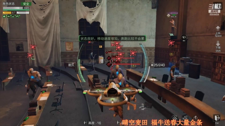 【2021-04-20 00点场】中华田园冯太极：晴空麦田 福牛送春大量黄鱼