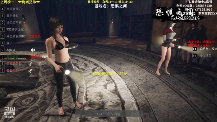 【2021-04-19 15点场】火星东某人：【东东】❤什么是狼人星球！！！❤