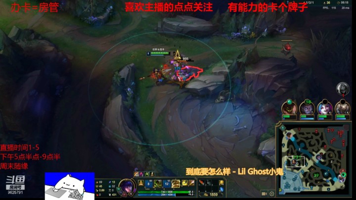 【英雄联盟】新生请报道的精彩时刻 20210414 20点场