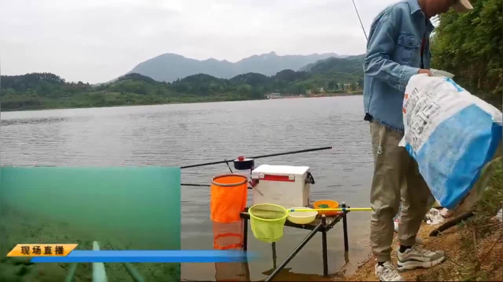 【2021-04-20 11点场】中华户外钓鱼：直播中，水库钓鱼