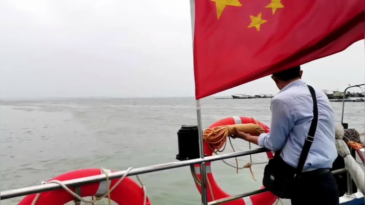 【2021-04-19 18点场】在线天文：硇洲岛-火山岛