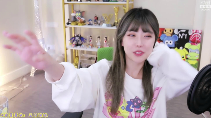 【英雄联盟】不2不叫周淑怡的精彩时刻 20210420 20点场