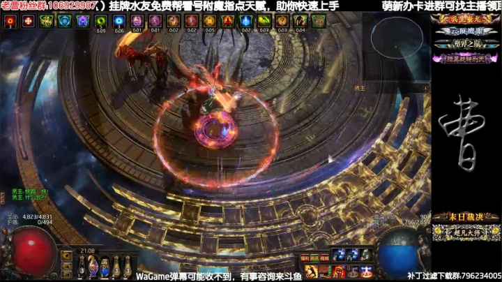 声控游戏你懂得！
