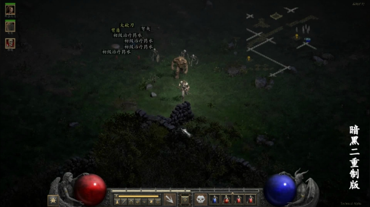 【2021-04-20 12点场】琼斯小卫：最新《暗黑破坏神2重制版》首播~永远的神