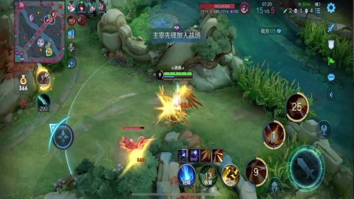 【2021-04-13 19点场】清酒gg阿：英灵传说-肝起来