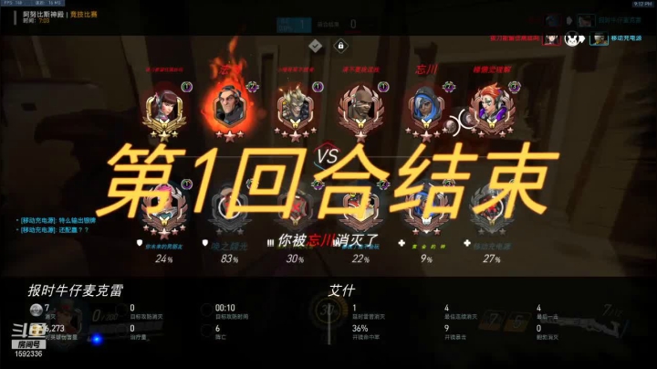 【2021-04-11 20点场】StarryShin：当然是快乐的小白兔~