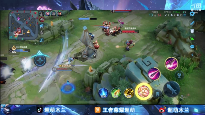 【2021-04-19 20点场】超萌木兰：巅峰前十冲第一 695 695