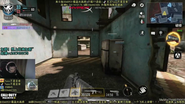 2021-04-19 20-45-18游戏