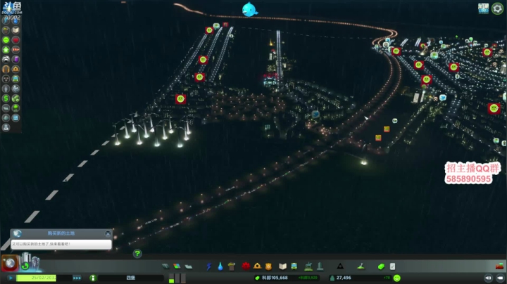 【2021-04-20 14点场】蓝战非OvO：大家好~我是蓝战非