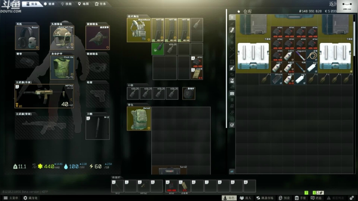 【2021-04-19 10点场】TAT大白：今日双倍亲密度+双倍上限。