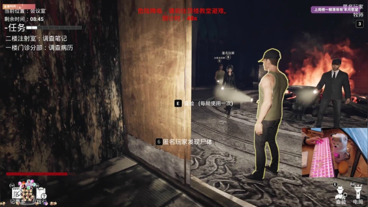 【2021-04-19 12点场】衣服ovo：服服：我和樱桃一样甜