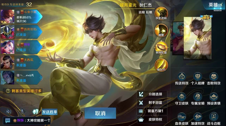 【2021-04-18 04点场】小新哥哥carry：Bui~ Bui~ Bui~