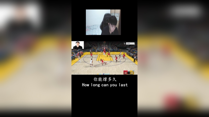 面对这种防守，你能撑多久
