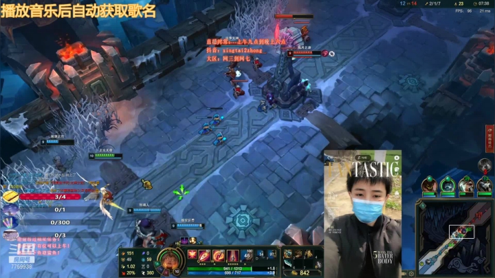 【2021-04-19 17点场】凌神小迷妹六番目：极地大乱斗：七七姐小分队