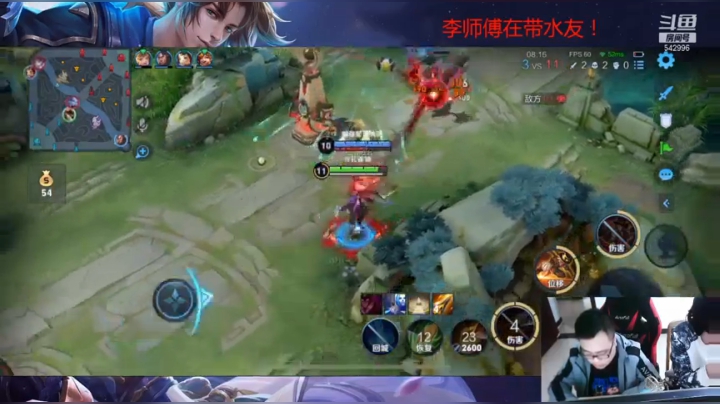 【2021-04-20 15点场】王者荣耀亦小钢丶：【阿雪讲堂】国服第一猴子，免费带粉！