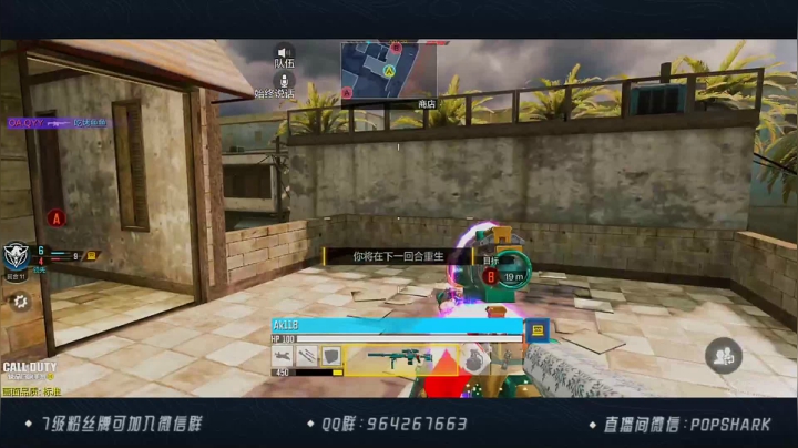 【2021-04-19 20点场】皮皮鲨FPS：是哪个小可爱点进了直播间？