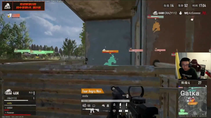 【2021-04-20 18点场】4AM王欣：看春季赛了兄弟么