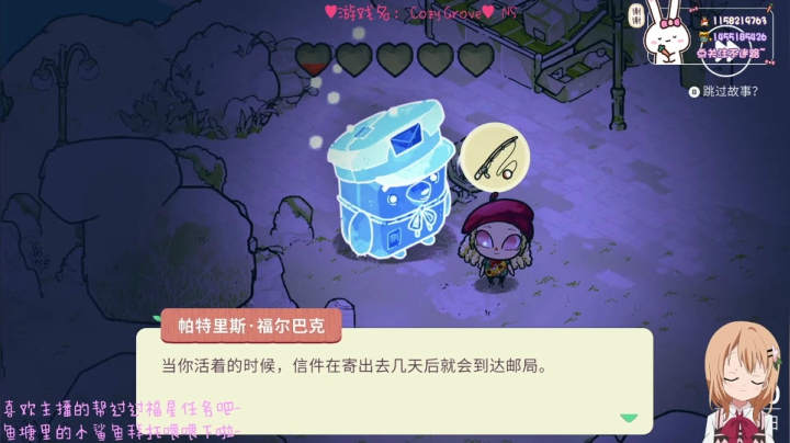 2021-04-20 02点场