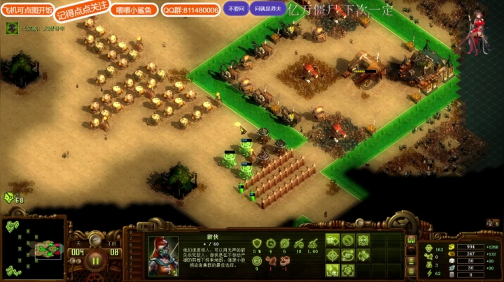 【2021-04-19 19点场】Biu我们ROU吧：亿万僵尸：诈尸全新版本