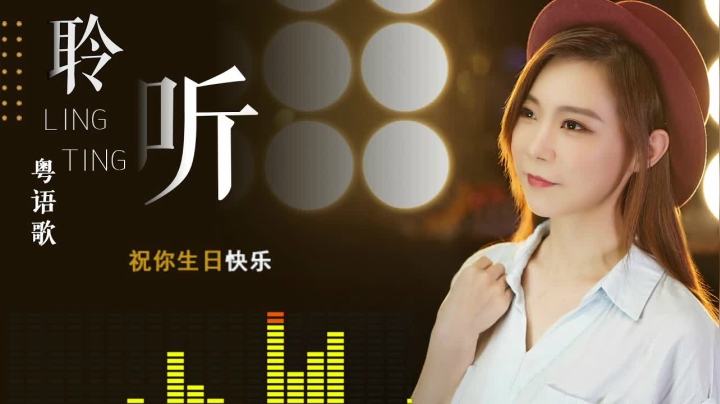 【音乐】亮声Open的精彩时刻 20210420 21点场