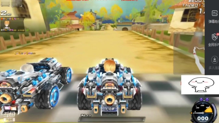 【QQ飞车端游】BN丶罗伟的精彩时刻 20210420 11点场(6)