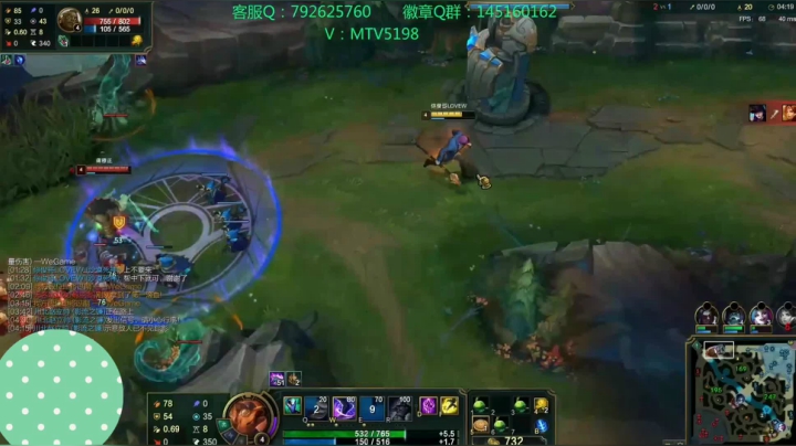 E中我就怂~没E中我你就没了！