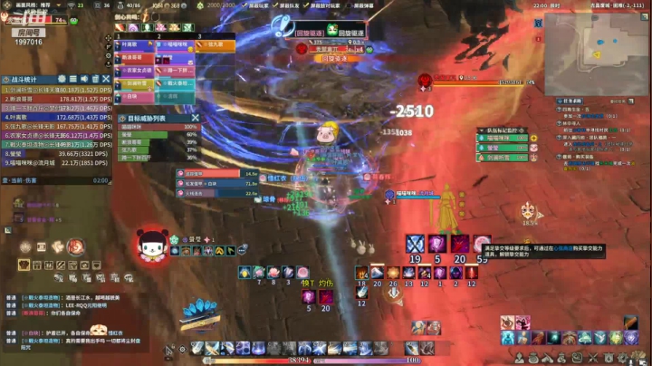 【2021-04-15 21点场】萌辣Lisa：看我如何把暴毙使的天花乱坠  ❤️