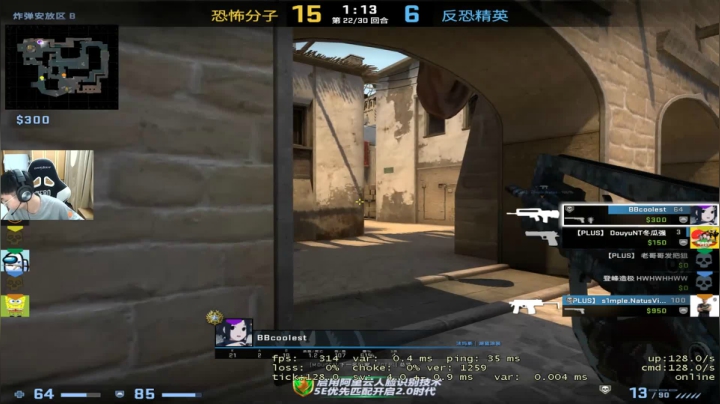 【2021-04-19 21点场】精神永富：梦回2020