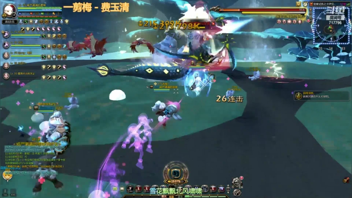 【2021-04-16 19点场】笨蛋Or2B贰：【龙之谷】日常