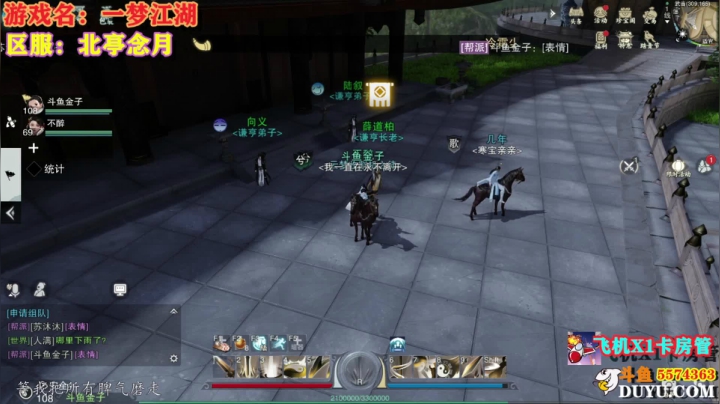【2021-04-19 23点场】金子Pro：萌妹江湖冲鸭