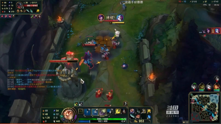 轻松加微笑的走位~上路谁来谁死！