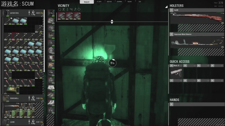 【2021-04-20 18点场】巴格拉斯：热爱生活，走进巴叔