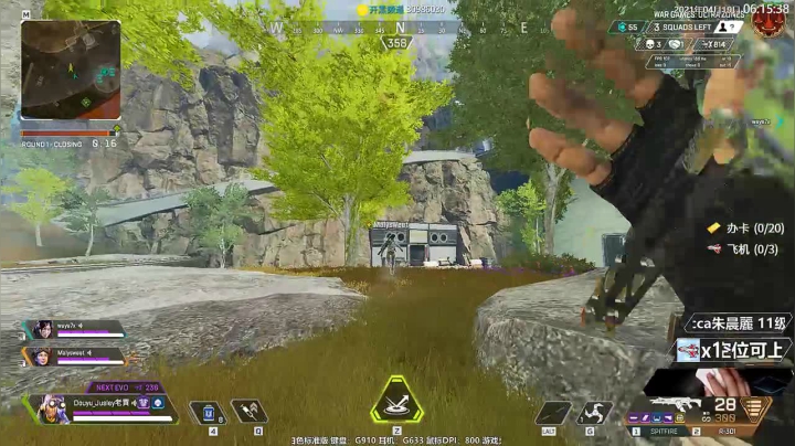 【2021-04-19 06点场】Jusley：【Jusley·老贾】4万杀 双语主播